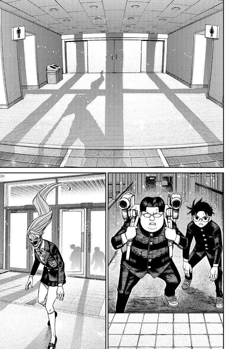 Dandadan, chapter 183, image 3