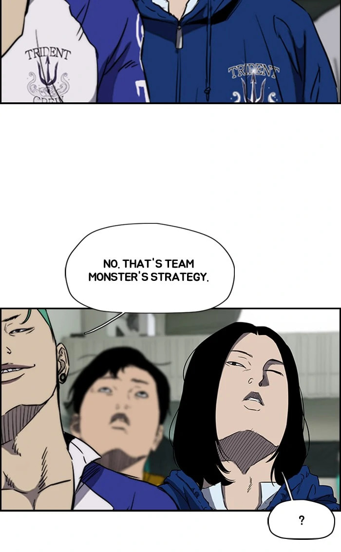 Wind Breaker, chapter 160, image 48