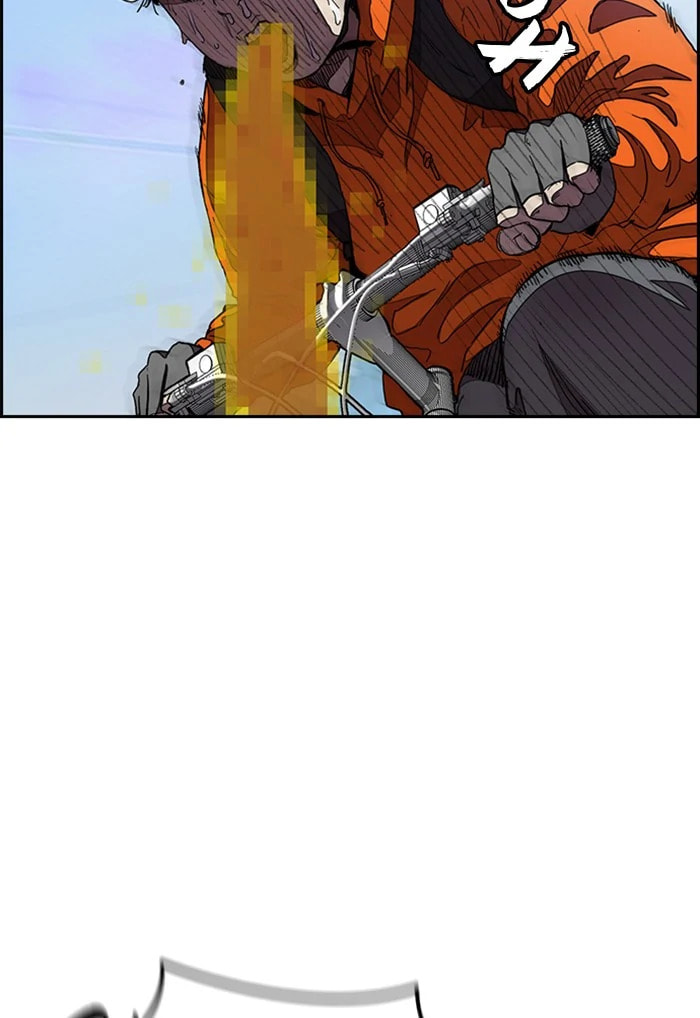 Wind Breaker, chapter 289, image 70