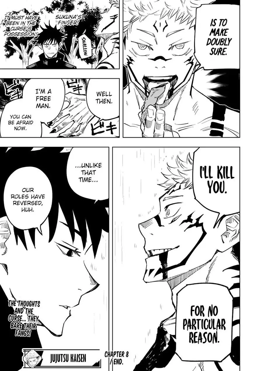 Jujutsu Kaisen, chapter 8, image 19