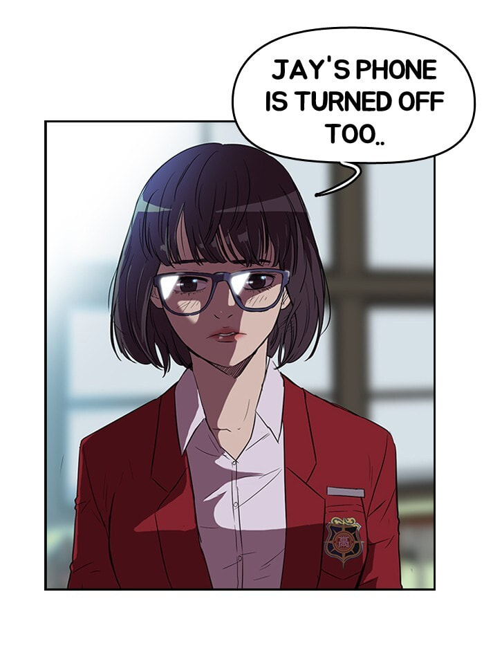 Wind Breaker, chapter 45, page 4