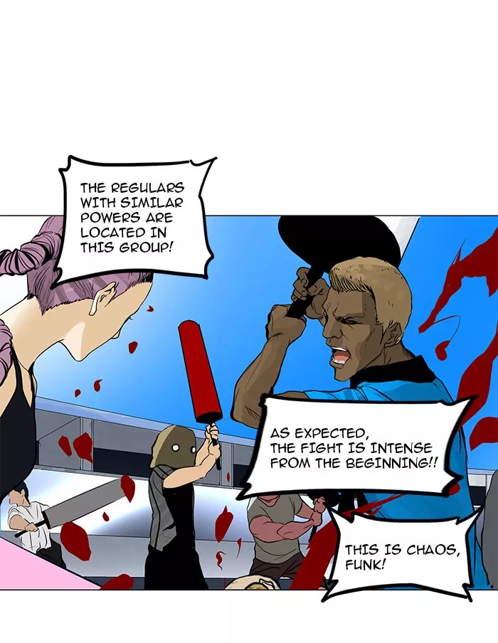 Tower of God, chapter 154, image 21