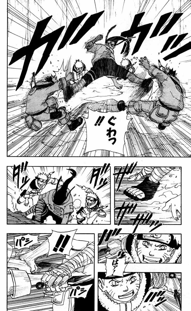Naruto, chapter 100, image 8