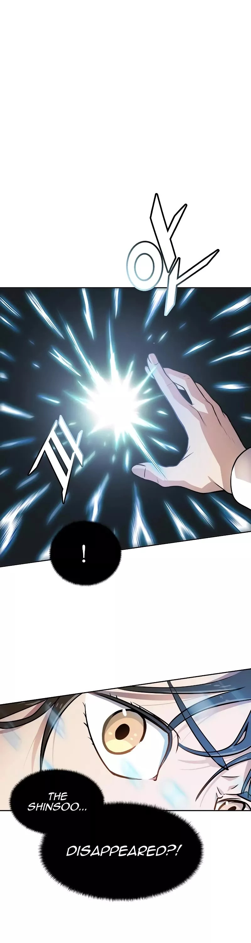 Tower of God, chapter 562, image 7