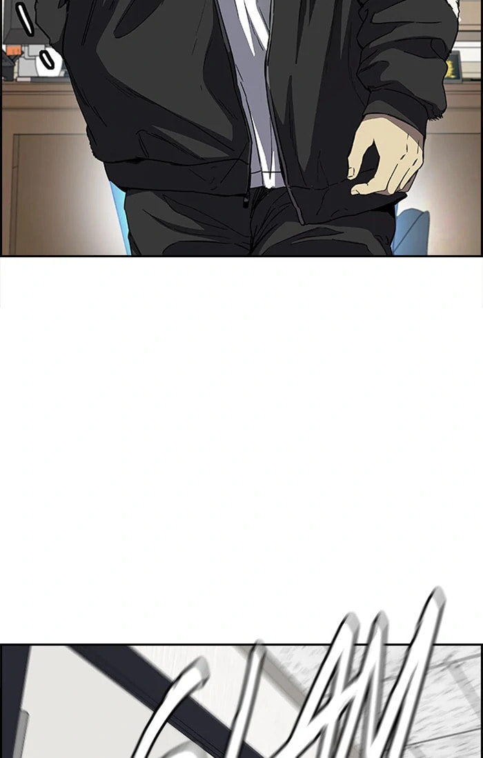 Wind Breaker, chapter 353, image 9