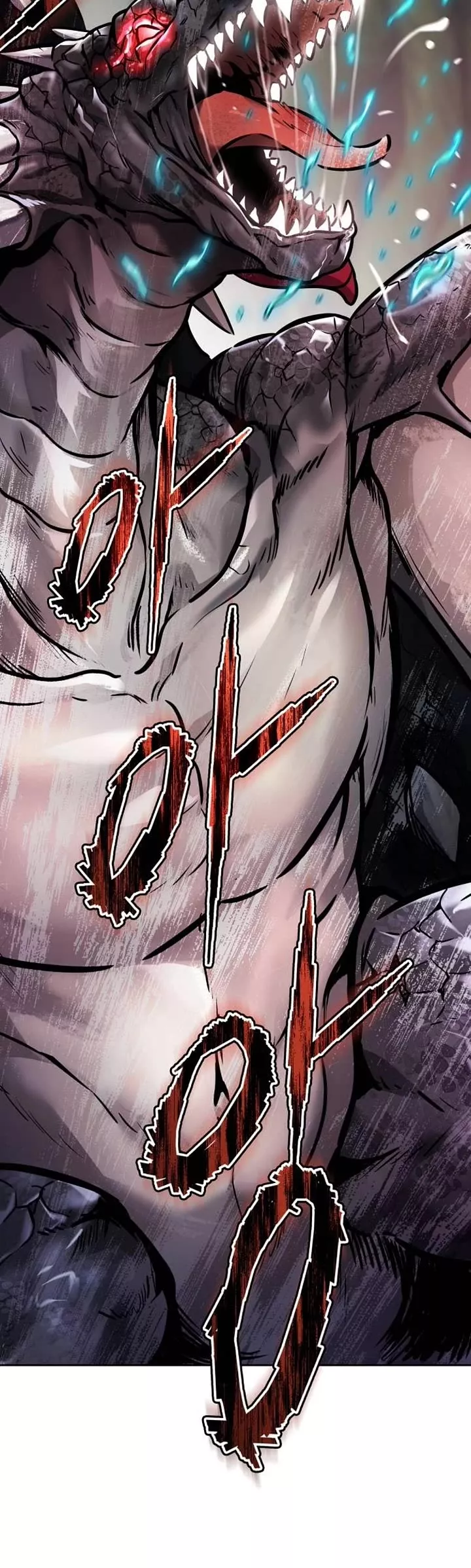 Tower of God, chapter 615, image 13