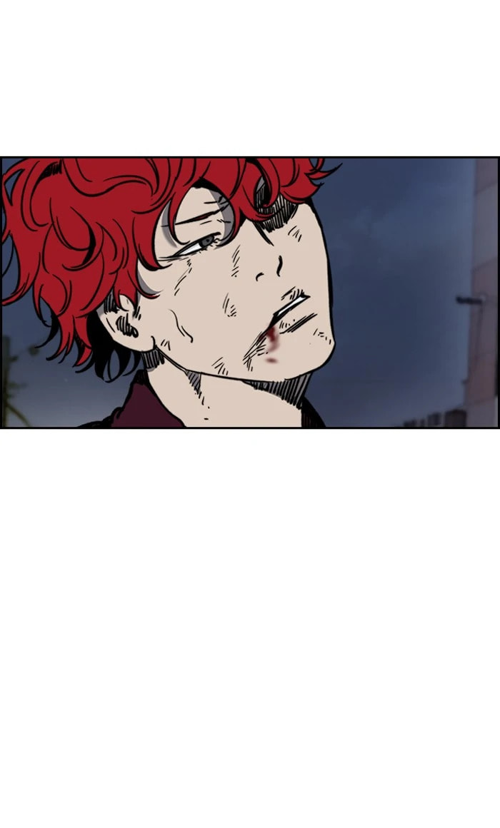 Wind Breaker, chapter 233, image 53
