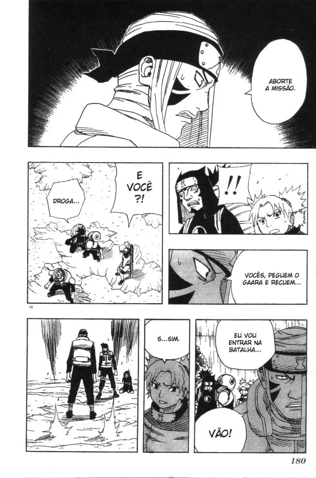 Naruto, chapter 115, image 14