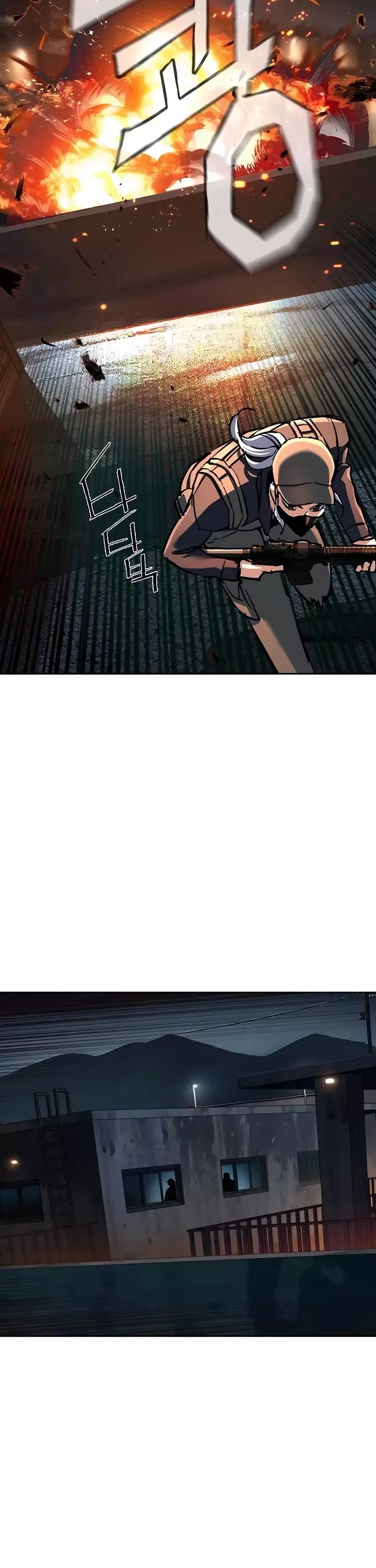 Teenage Mercenary, chapter 227, image 6