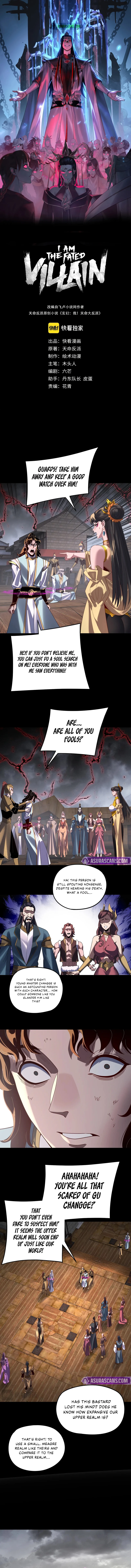 I Am the Fated Villain, chapter 302, image 2