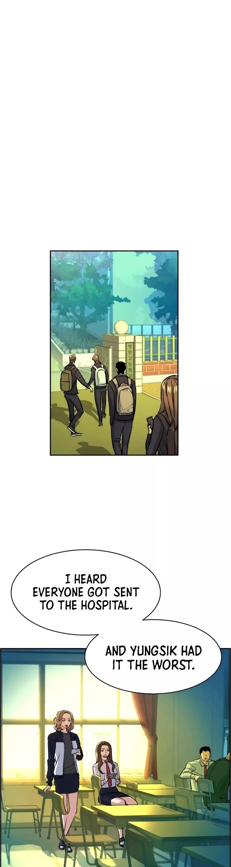 Teenage Mercenary, chapter 71, image 2
