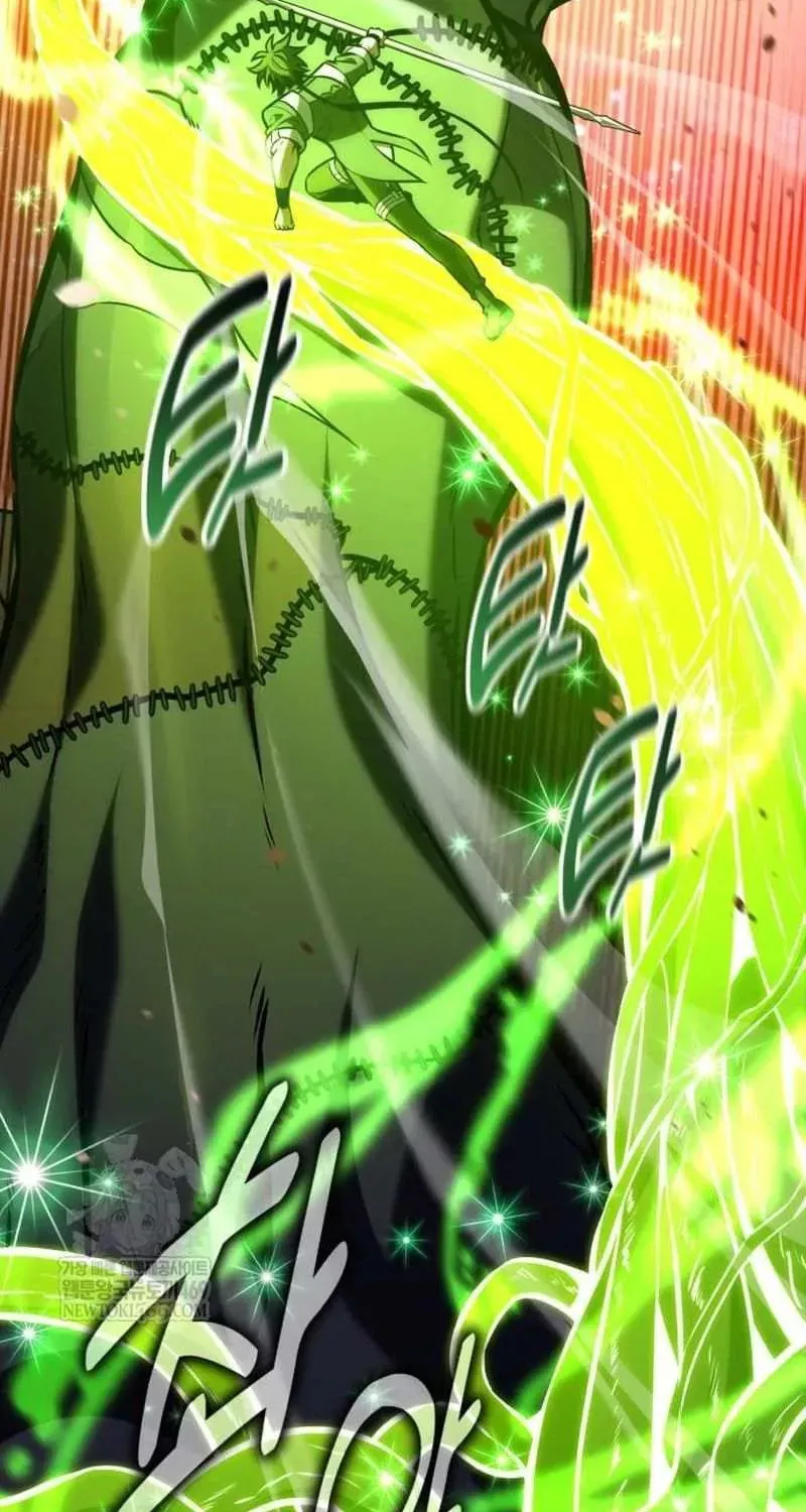 I Killed the Main Player, chapter 98, image 24