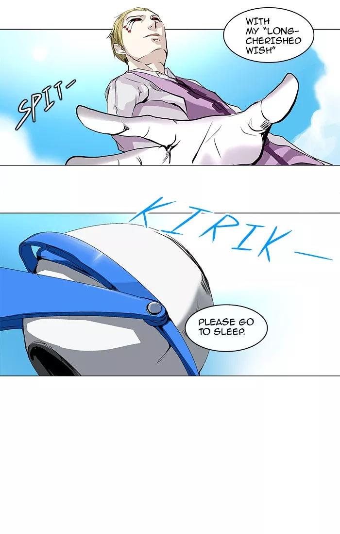 Tower of God, chapter 185, image 16