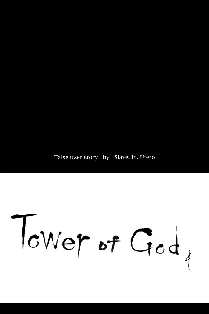 Tower of God, chapter 113, image 23