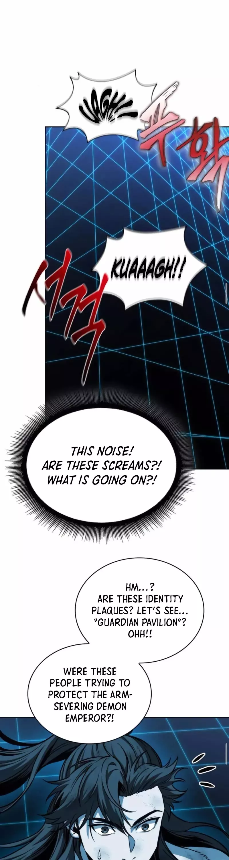 Nano Machine, chapter 262, image 44