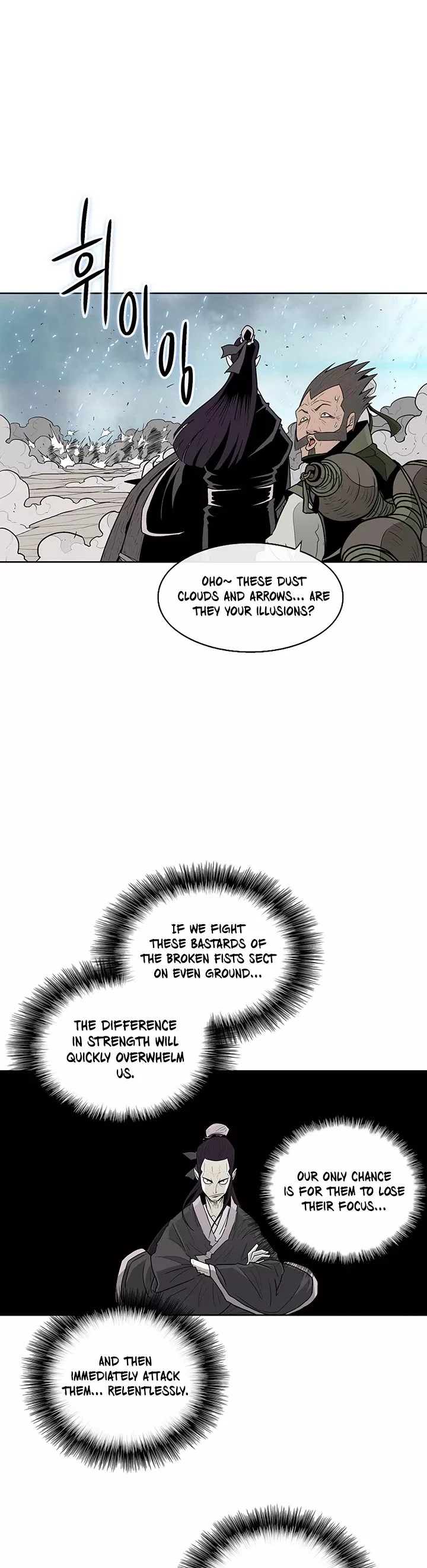Legend of the Northern Blade, chapter 62, image 23