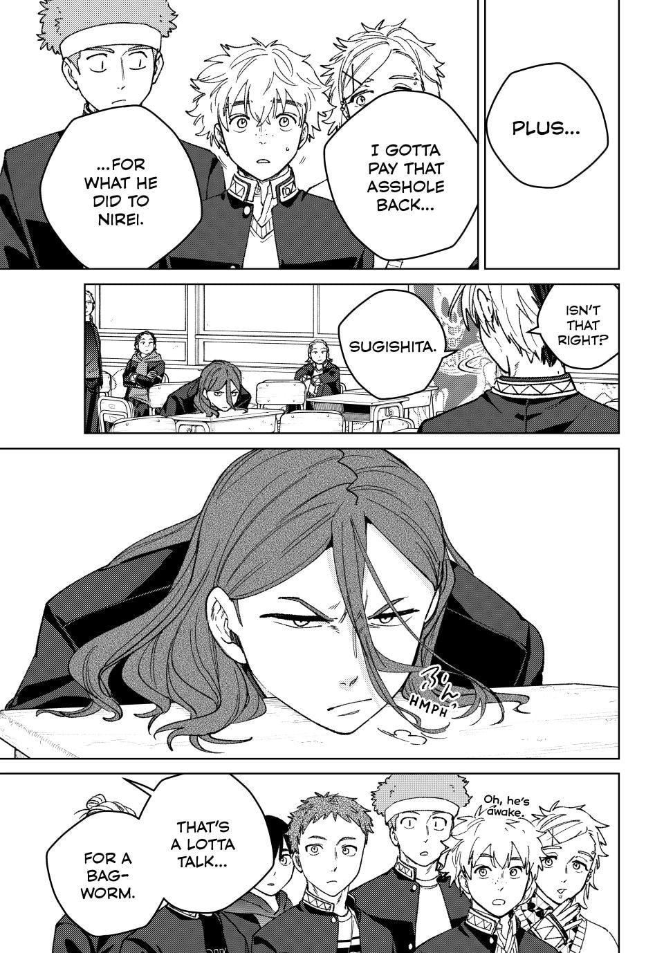 Wind Breaker, chapter 221, image 19