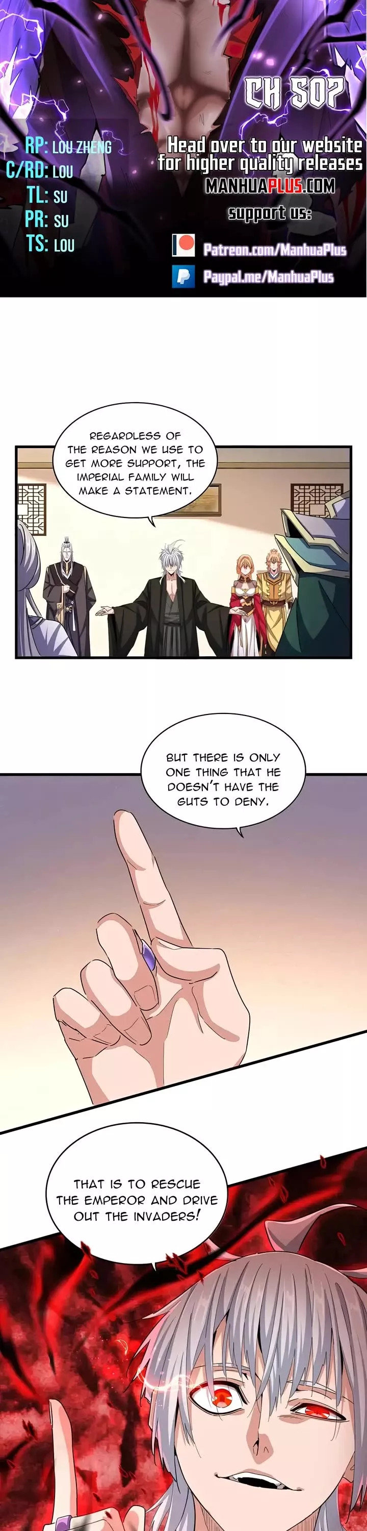 Magic Emperor, chapter 507, image 3