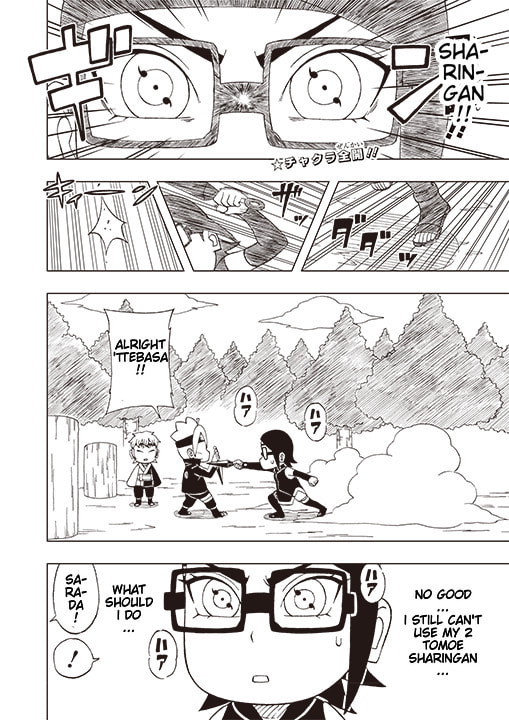 Boruto: Saikyo Dash Generations, chapter 30, page 2