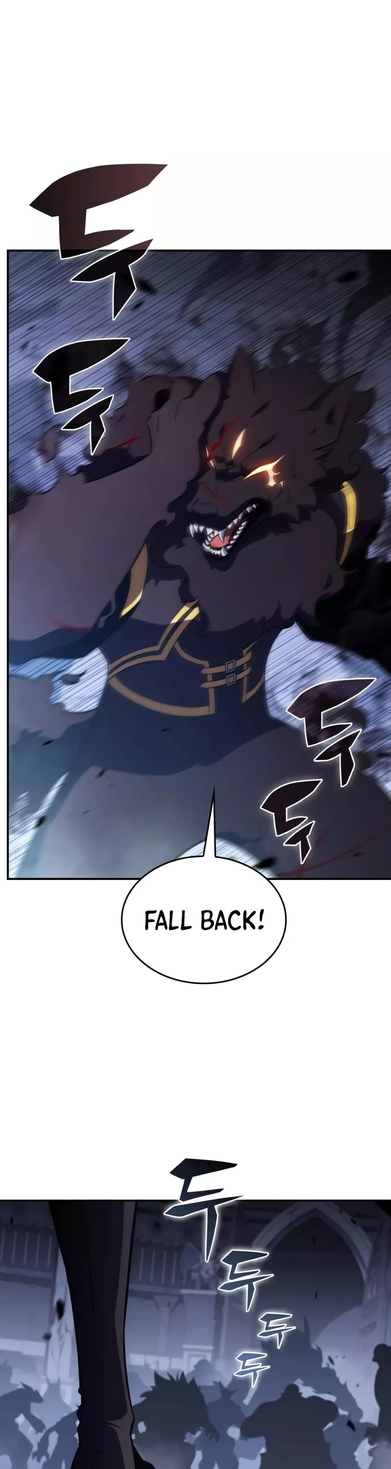 Solo Max-Level Newbie, chapter 114, image 53