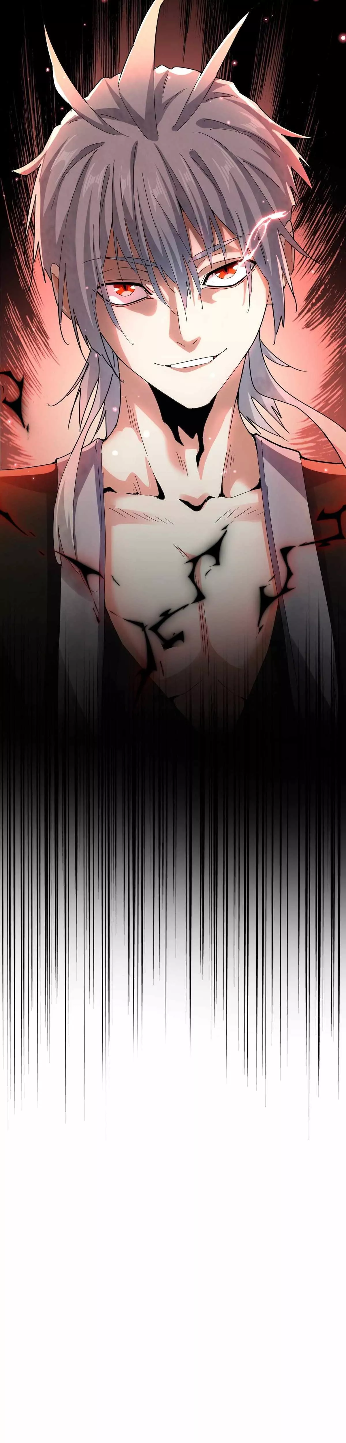 Magic Emperor, chapter 617, image 25