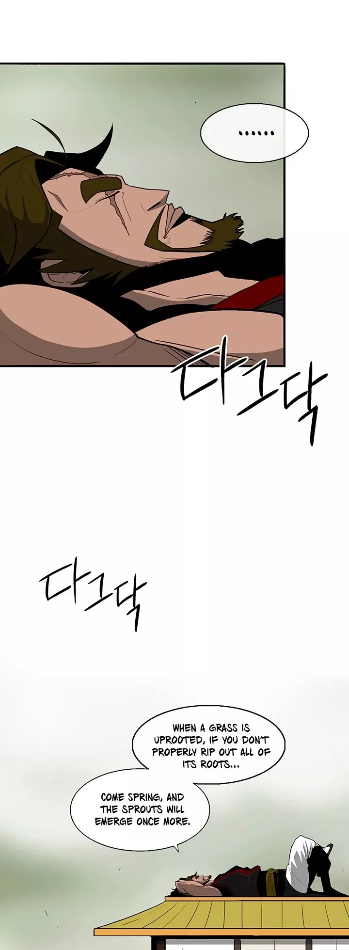 Legend of the Northern Blade, chapter 28, image 38