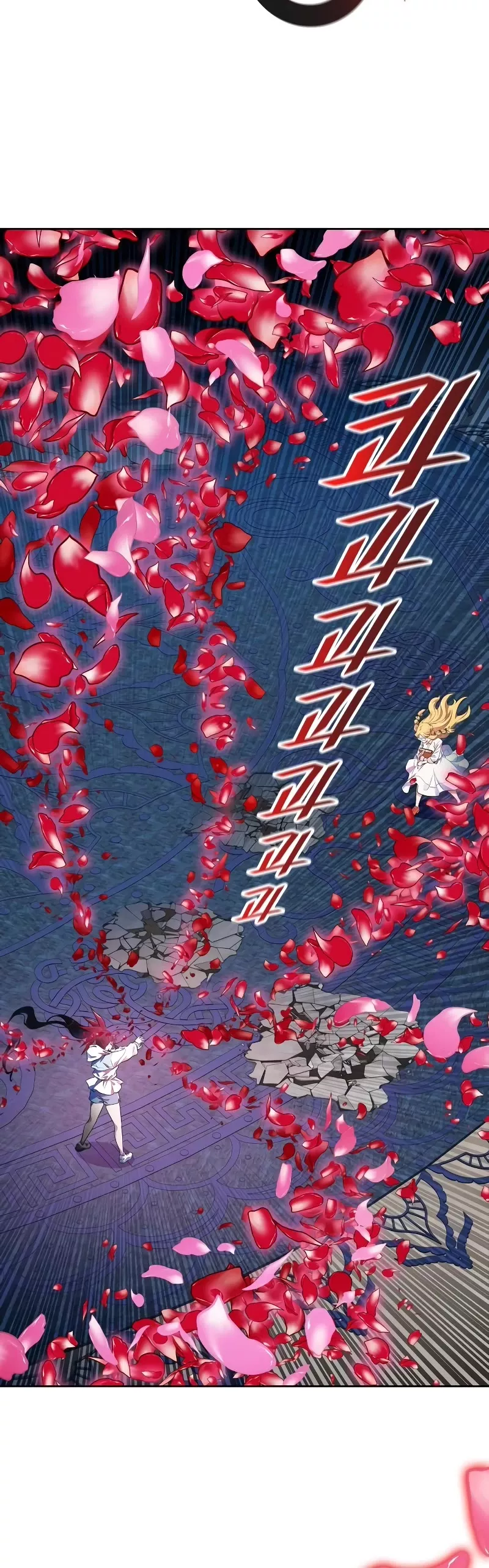 Tower of God, chapter 565, image 33