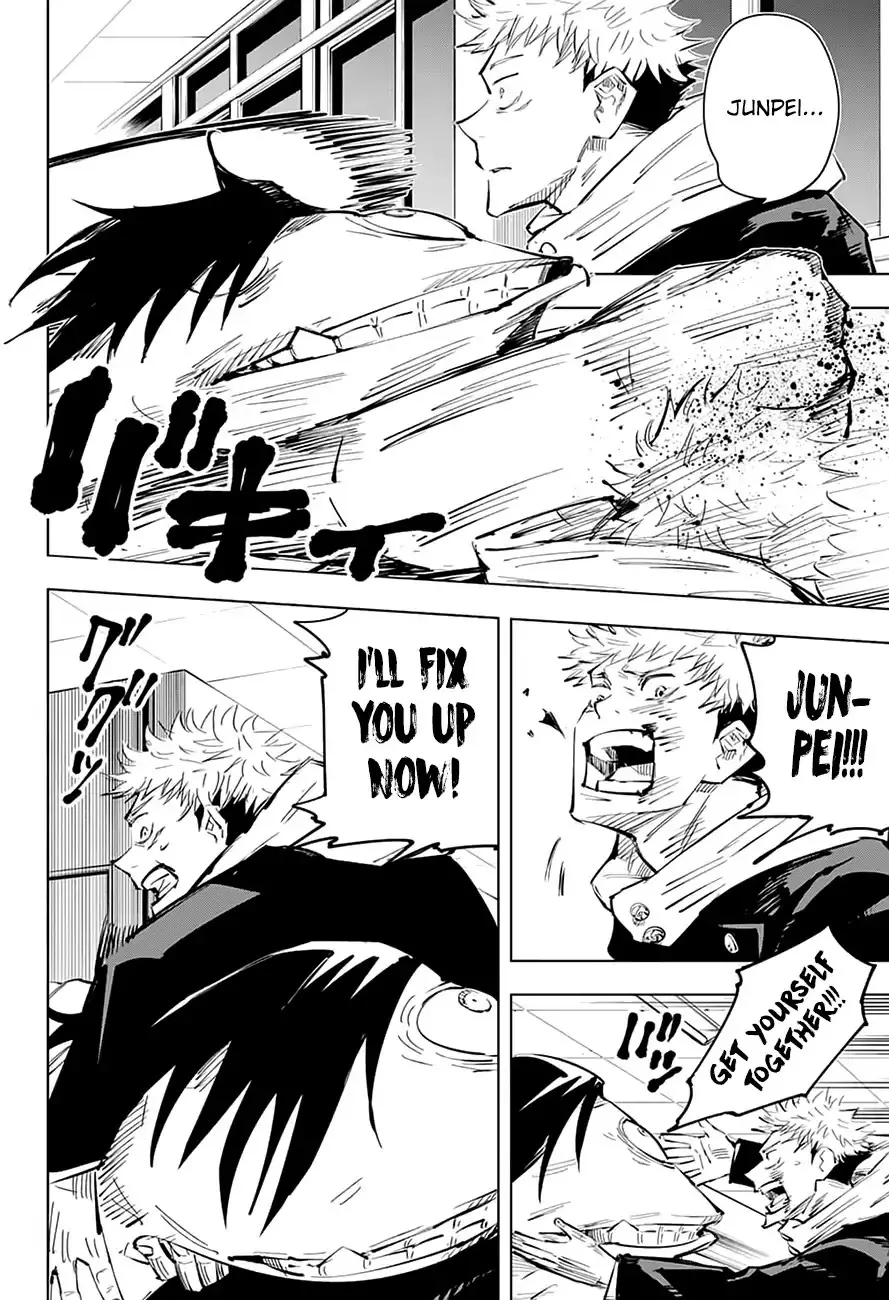 Jujutsu Kaisen, chapter 27, image 9