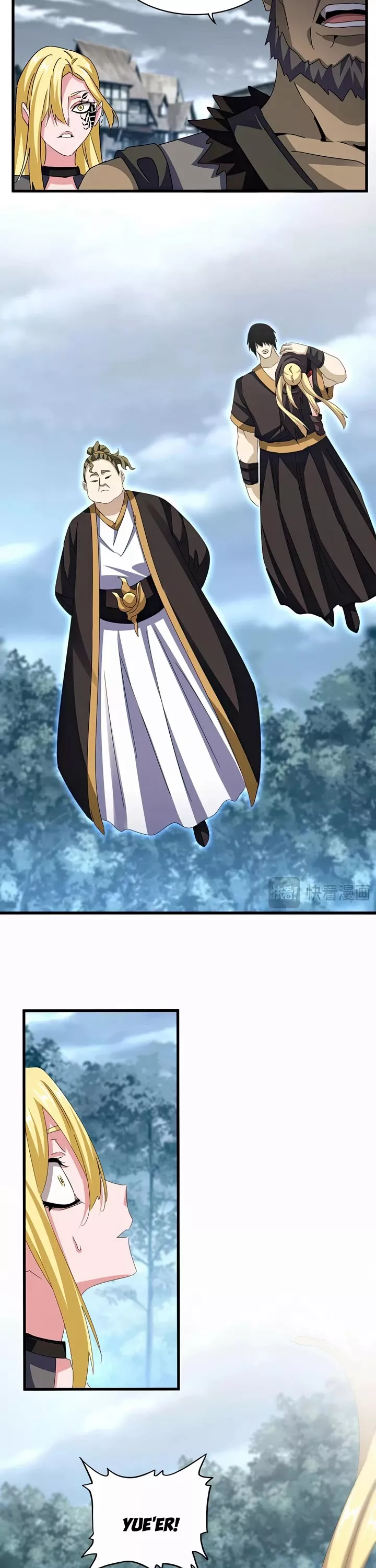Magic Emperor, chapter 565, image 16