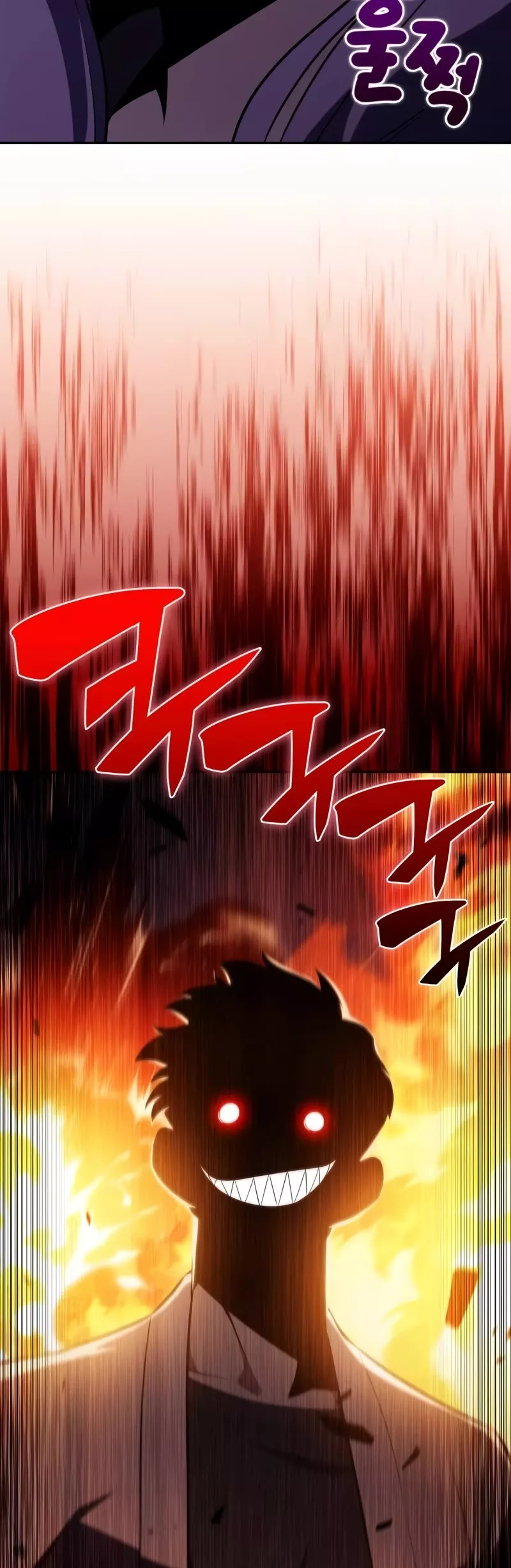 Solo Max-Level Newbie, chapter 165, image 59