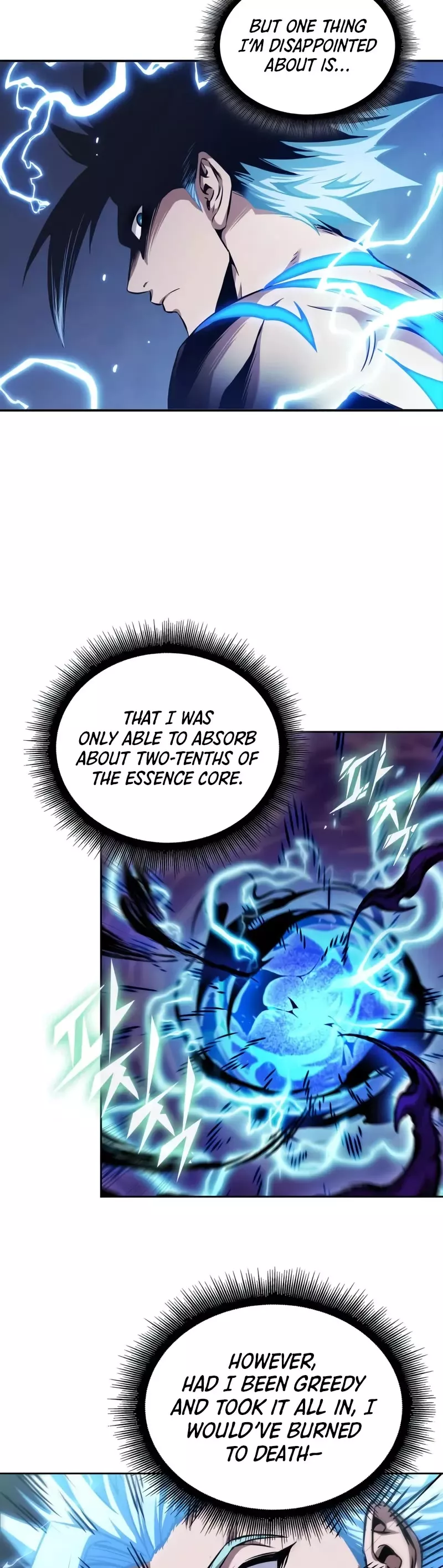 Nano Machine, chapter 271, image 10