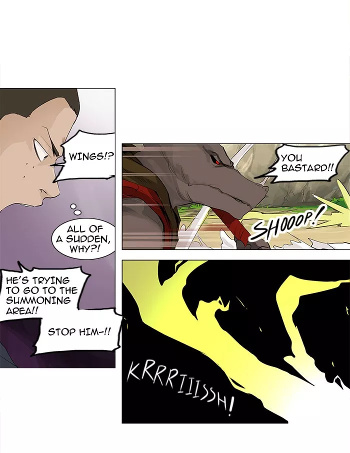 Tower of God, chapter 171, image 18