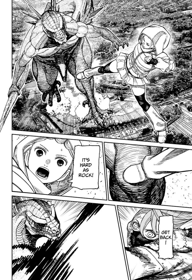 Dandadan, chapter 247, image 12