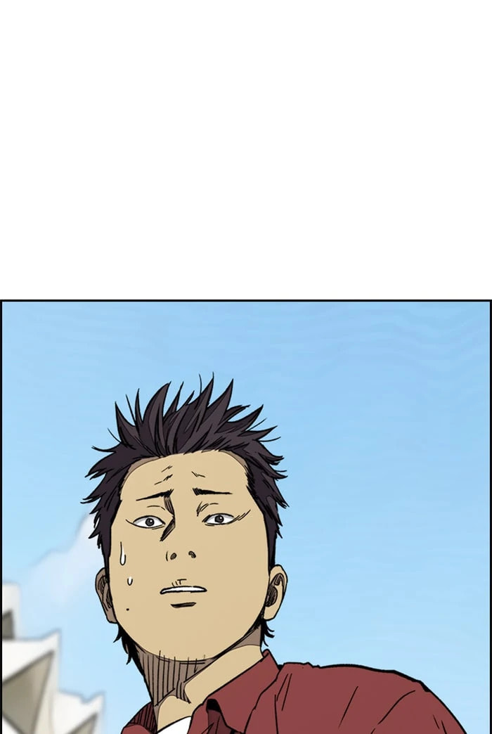 Wind Breaker, chapter 339, image 115