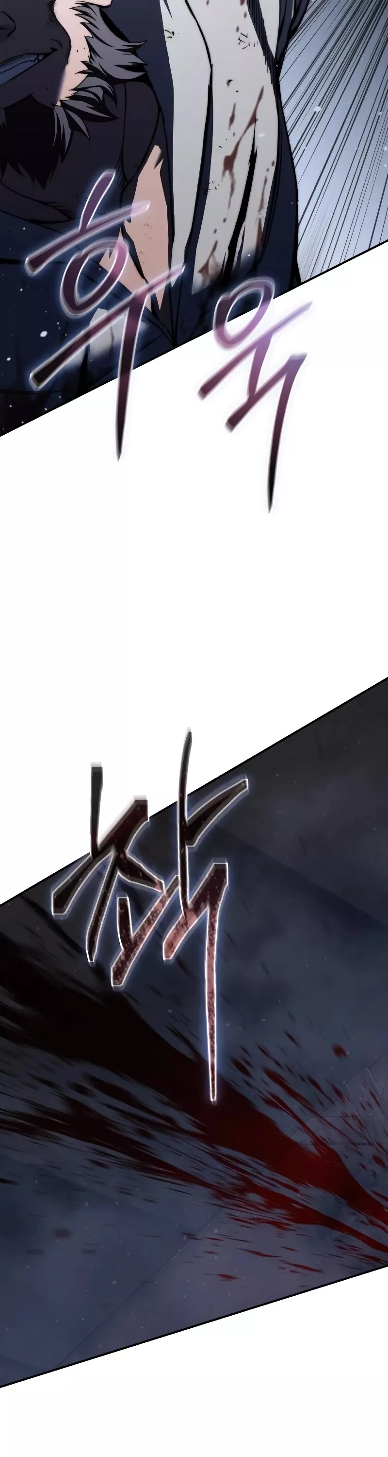 Star-Fostered Swordmaster, chapter 40, image 39