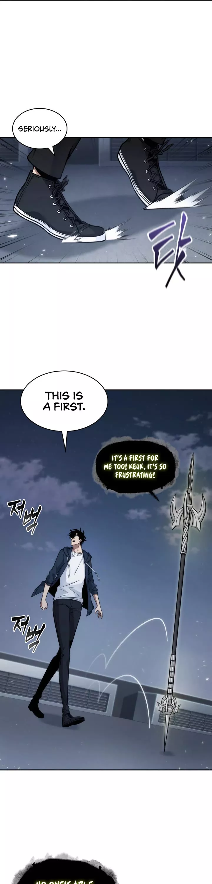 Tomb Raider King, chapter 353, image 28