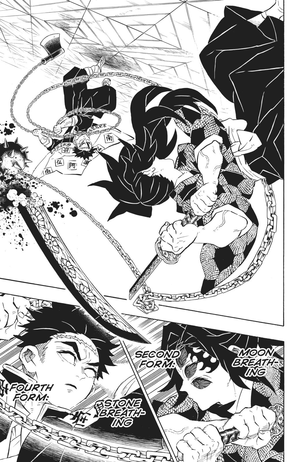 Demon Slayer: Kimetsu no Yaiba, chapter 169, image 15