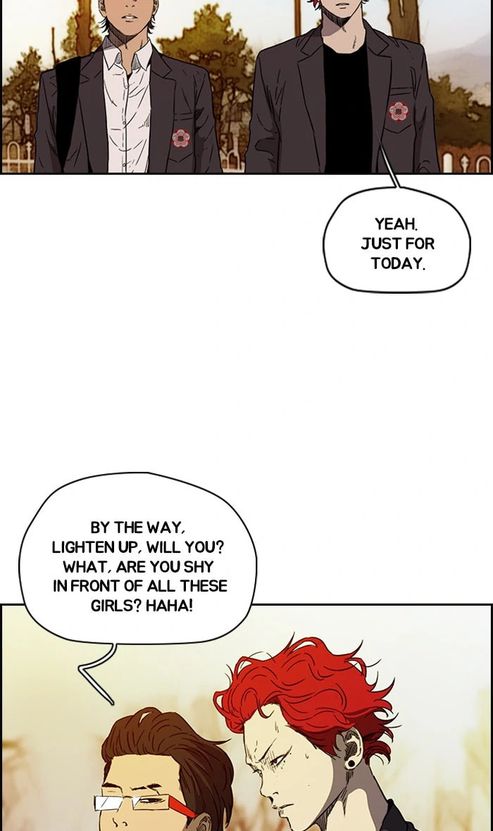 Wind Breaker, chapter 228, image 47