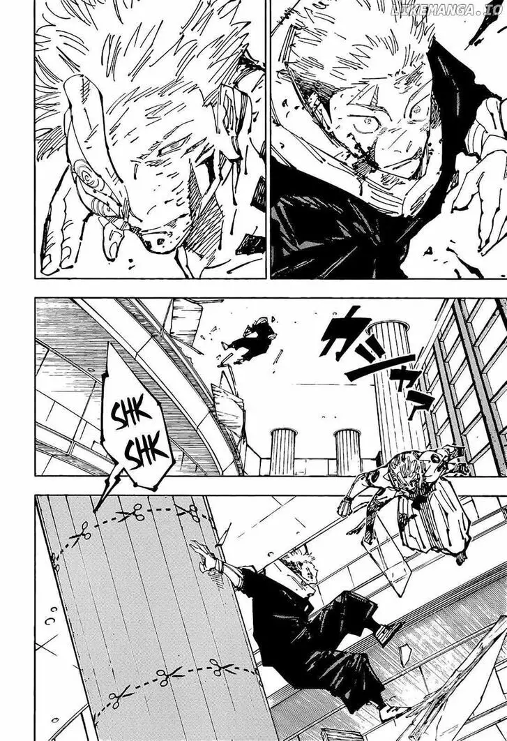 Jujutsu Kaisen, chapter 257, image 6
