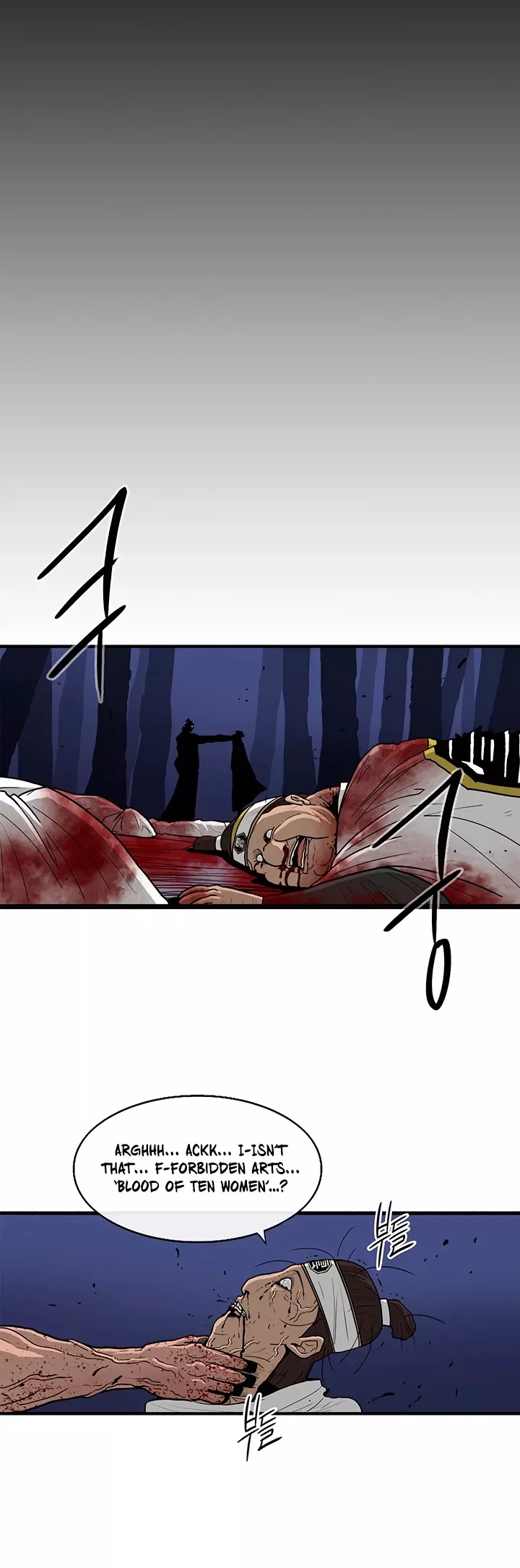 Legend of the Northern Blade, chapter 70, image 39