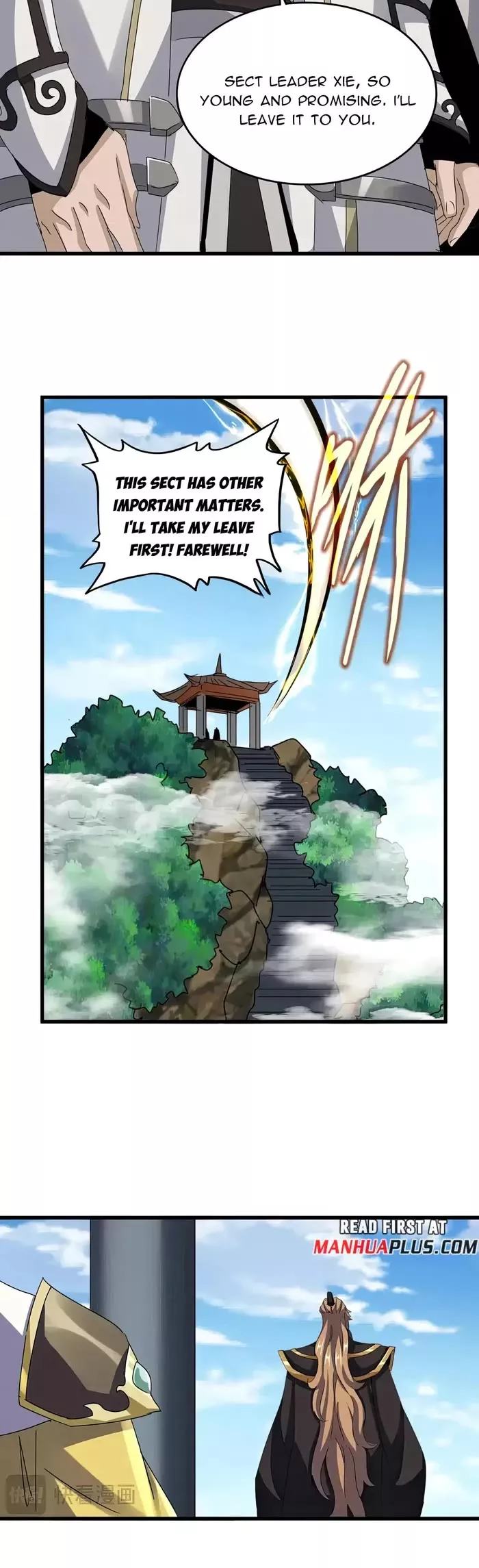 Magic Emperor, chapter 538, image 13