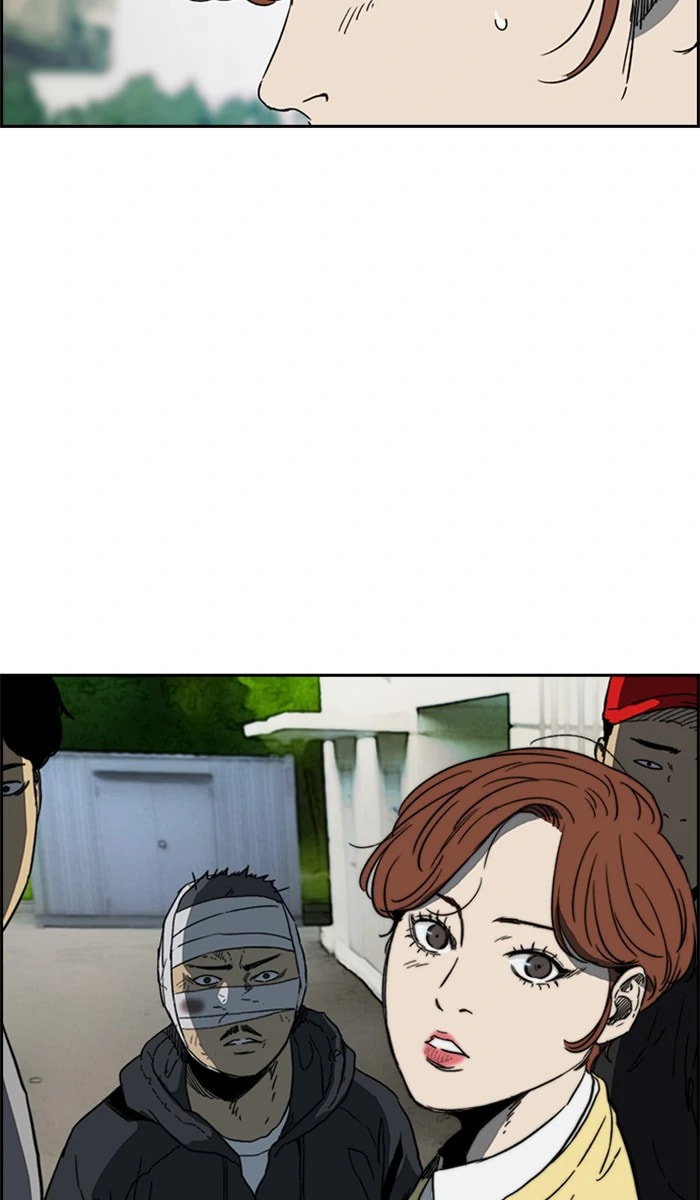 Wind Breaker, chapter 244, image 10