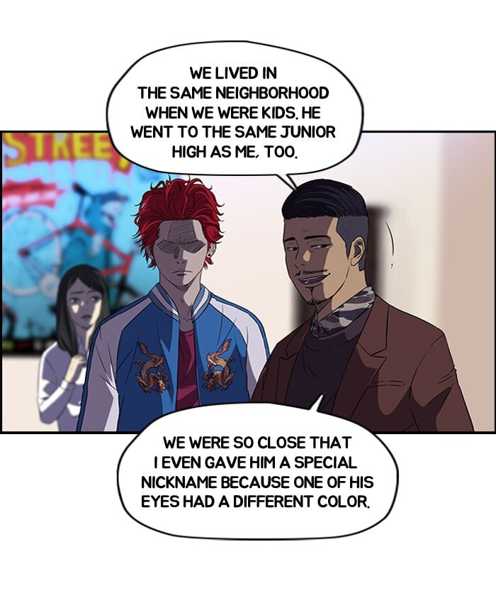 Wind Breaker, chapter 57, page 16