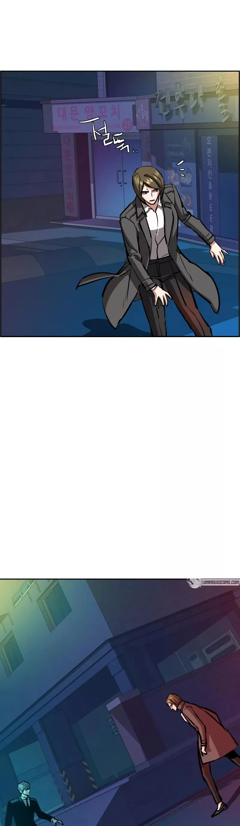 Teenage Mercenary, chapter 130, image 16