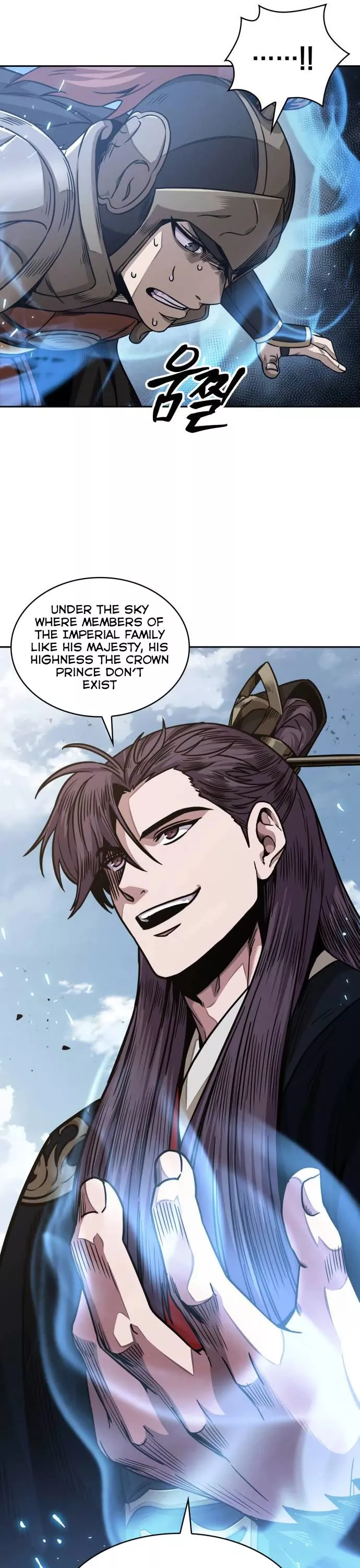 Nano Machine, chapter 184, image 6
