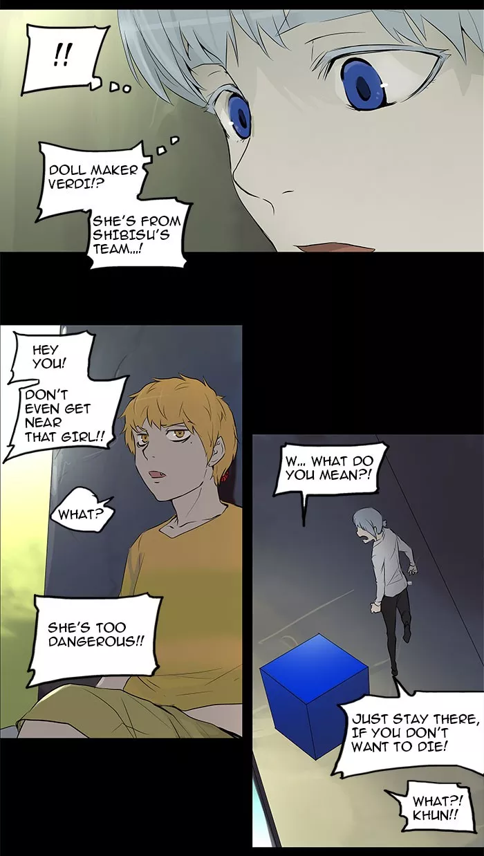 Tower of God, chapter 143, image 8