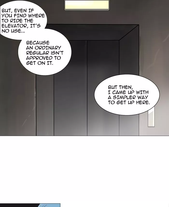 Tower of God, chapter 223, image 12