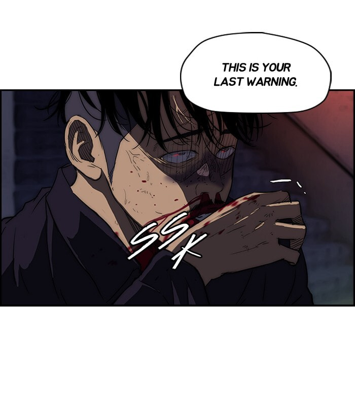 Wind Breaker, chapter 120, image 8