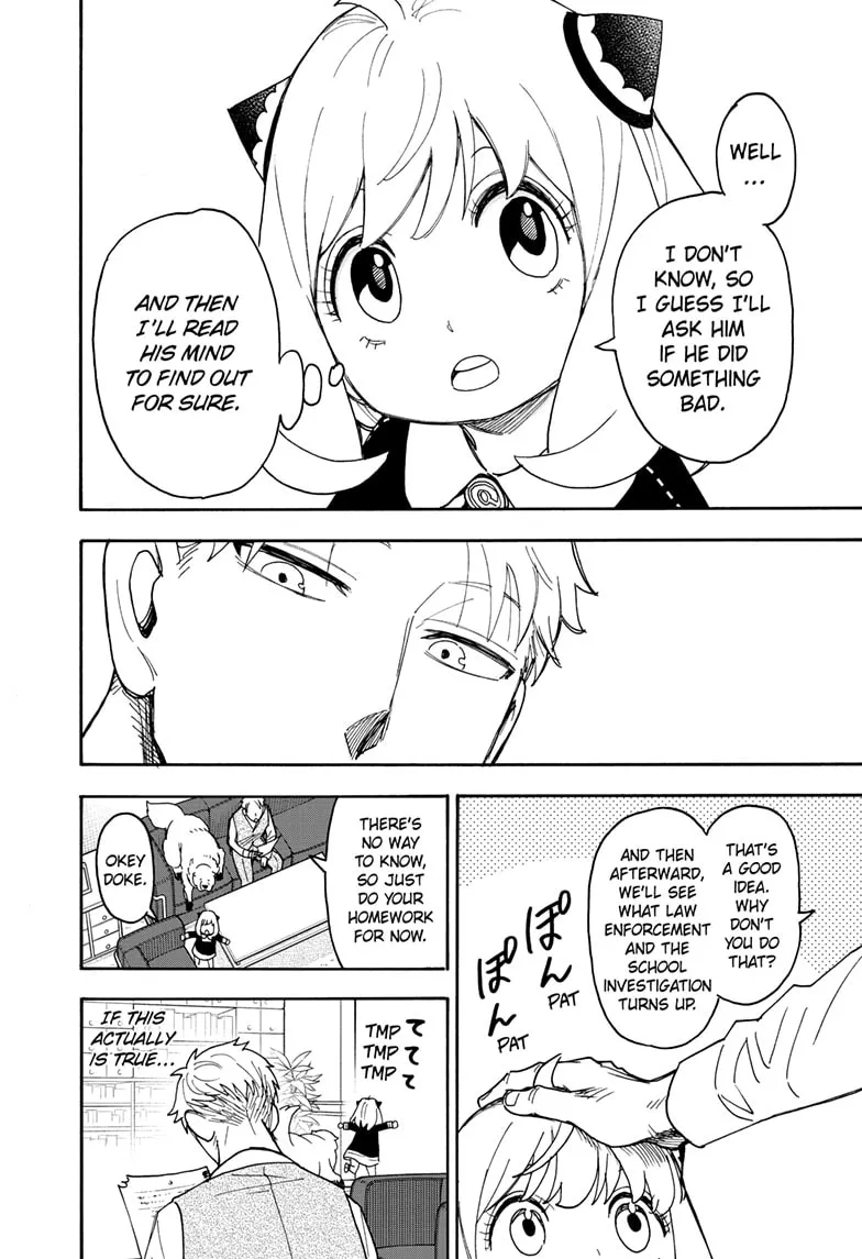 SPY x FAMILY, chapter 124, image 12