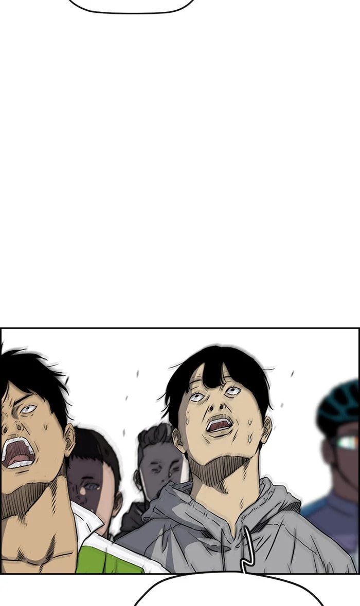 Wind Breaker, chapter 269, image 84